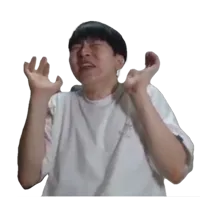 캬하하 이석현